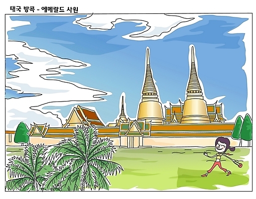 EPS 주간 건축물 커플 여자 아시아 외국문화 해외여행 여행 일러스트 태국 휴가 한명 사람 20대 성인 야외 관광지 세계여행 방콕 세계명소 여자만 여자한명만 성인여자만 청년만 청년여자만 성인한명만 청년여자한명만 성인여자한명만 성인만 국내일러스트 자연요소 1 해외 건축 나라 문화 관계 청년 세계 파일형식 벡터