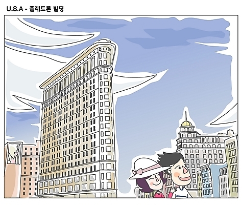 EPS 주간 건축물 커플 여자 남자 외국문화 해외여행 여행 북아메리카 일러스트 하늘 휴가 사람 야외 두명 건물 관광지 미국 도시 세계여행 세계명소 플래트론빌딩 국내일러스트 자연요소 해외 건축 문화 관계 아메리카 빌딩 세계 파일형식 벡터