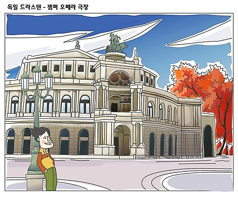 EPS 주간 건축물 커플 남자 해외여행 여행 가로등 일러스트 휴가 거리 독일 한명 사람 20대 성인 야외 관광지 세계여행 세계명소 드라스텐 남자만 남자한명만 성인남자만 청년만 청년남자만 청년남자한명만 성인한명만 성인남자한명만 성인만 젬퍼오페라극장 국내일러스트 자연요소 1 해외 공공시설 건축 유럽 관계 청년 세계 드레스덴 오페라극장 파일형식 벡터