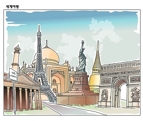 EPS 주간 시설물 건축 해외여행 여행 고건축 일러스트 휴가 사람없음 야외 관광지 세계문화유산 세계여행 에펠탑 자유의여신상 세계명소 개선문 타지마할묘 판데온신전 국내일러스트 자연요소 해외 건축물 신전 세계 미국 문화재 파리 타지마할 랜드마크 파일형식 벡터