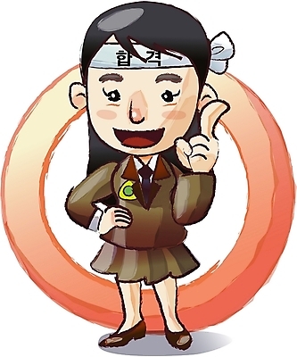 EPS 직업 캐릭터 학생 여학생 여자 교육 교복 일러스트 청소년 고등학생 교육캐릭터 청소년캐릭터 한명 사람 10대 수능 머리띠 수험생 여자만 여자한명만 십대만 십대여자만 십대여자한명만 일러캐릭터 1 옷 인물캐릭터 장신구 시험 파일형식 벡터