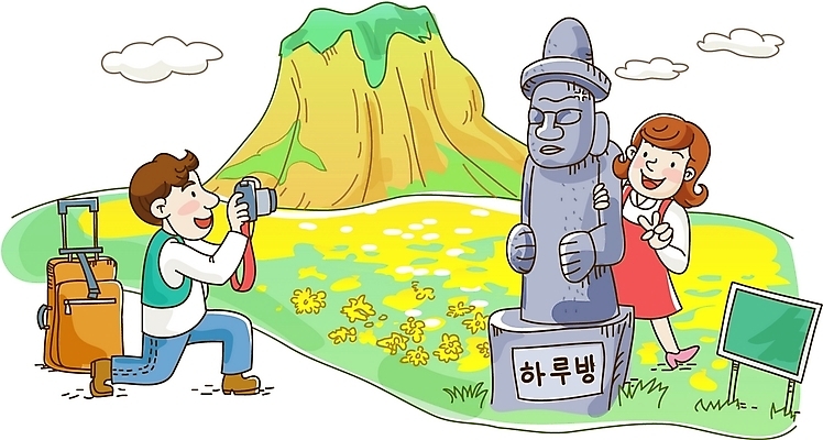 EPS 주간 커플 여자 남자 문화 여행 일러스트 신혼부부 자연 휴가 한국 사람 풍경 야외 두명 제주도 사진촬영 신혼여행 돌하르방 유채 한라산 기념사진 국내일러스트 자연요소 부부 꽃 아시아 결혼 관계 산 촬영 생태계 신혼 파일형식 벡터