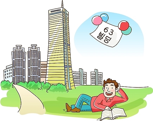 EPS 주간 남자 길 여유 여행 일러스트 휴가 휴식 서울 한국 한명 사람 풍경 20대 성인 야외 건물 책 산책로 도시 한강 풍선 63빌딩 여의도 남자만 남자한명만 성인남자만 청년만 청년남자만 청년남자한명만 성인한명만 성인남자한명만 성인만 국내일러스트 자연요소 1 건축물 감정 아시아 컨셉 빌딩 청년 랜드마크 파일형식 벡터