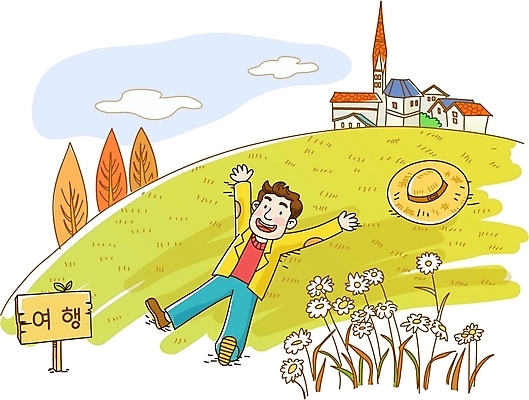 EPS 주간 나무 구름 남자 꽃 여유 여행 일러스트 휴가 주택 한명 사람 20대 성인 야외 건물 팻말 언덕 남자만 남자한명만 성인남자만 청년만 청년남자만 청년남자한명만 성인한명만 성인남자한명만 성인만 국내일러스트 자연요소 식물 1 건축물 감정 프레임 청년 파일형식 벡터