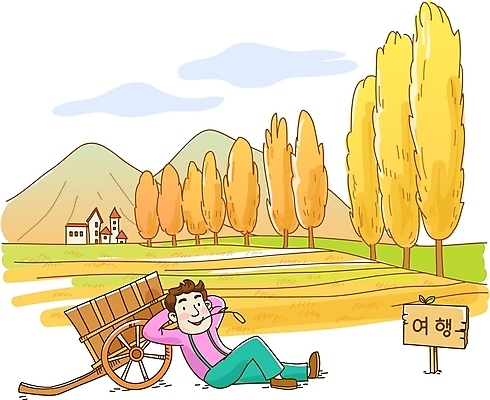 EPS 나무 계절 남자 여유 여행 단풍 일러스트 휴가 휴식 산 한명 사람 초원 20대 성인 야외 건물 수레 팻말 가을 남자만 남자한명만 성인남자만 청년만 청년남자만 청년남자한명만 성인한명만 성인남자한명만 성인만 국내일러스트 식물 1 건축물 감정 컨셉 잎 프레임 청년 카트 파일형식 벡터