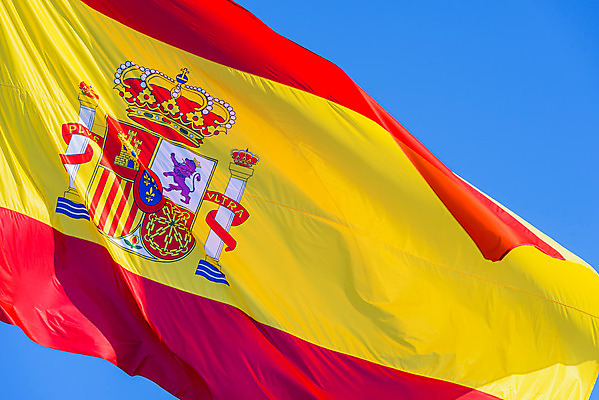 포토 JPG 해외이미지 유럽 문화 물결 여행 백그라운드 하늘 날리기 바람 사람없음 가로 빨간색 파란색 깃발 스페인 심볼 애국심 독립 스페인어 외교 전국 정부 정치 통일 해외202004 해외포토 자연요소 나라 컬러 모션 날씨 파일형식