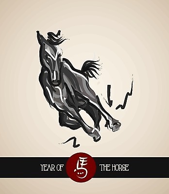 EPS 해외이미지 전통 디자인 행복 백그라운드 컨셉 일러스트 텍스트 휴가 새로움 새해 잉크 기념 미술 동양인 그래픽 장식 빨간색 달리기 축제 중국 축하 연도 심볼 그림 엽서 2014년 해피뉴이어 슬라이드 춘절 해외202004 해외일러스트 명절 감정 아시아 컬러 모션 문화예술 인종 새해인사 편지 중국전통 파일형식 벡터