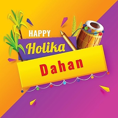 EPS 해외이미지 전통 배너 포스터 종교 문화 백그라운드 일러스트 텍스트 휴가 이벤트 컬러풀 노란색 파티 보라색 축제 총 축하 의식 인도인 기회 숭배 엘리먼트 힌두교 사탕수수 레터링 해외202004 해외일러스트 외국인 식물 무기 컬러 컨셉 동양인 파일형식 벡터