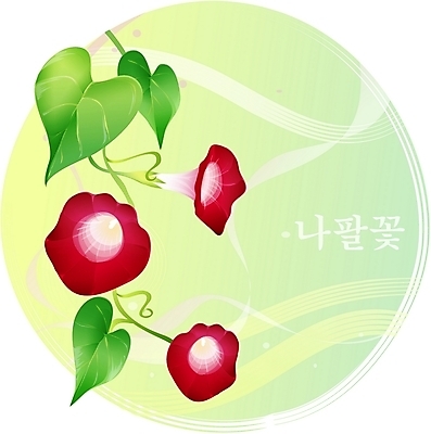 EPS 클립아트 식물 꽃 컬러 백그라운드 일러스트 여름꽃 자연 사람없음 빨간색 들꽃 나팔꽃 국내일러스트 생태계 파일형식 벡터 여름_계절