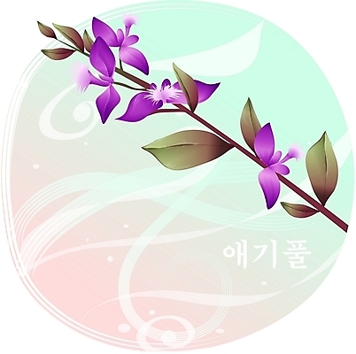 EPS 클립아트 식물 꽃 컬러 백그라운드 일러스트 봄꽃 자연 사람없음 보라색 들꽃 애기풀 국내일러스트 봄 생태계 파일형식 벡터