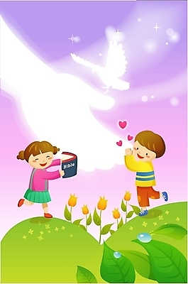 EPS 손 여자 남자 꽃 기독교 어린이 일러스트 하늘 나뭇잎 사랑 사람 소녀 소년 초원 야외 두명 성경 하트 성자 비둘기 성령 어린이만 국내일러스트 모양 식물 감정 종교 잎 종교용품 조류 신체부위 파일형식 벡터