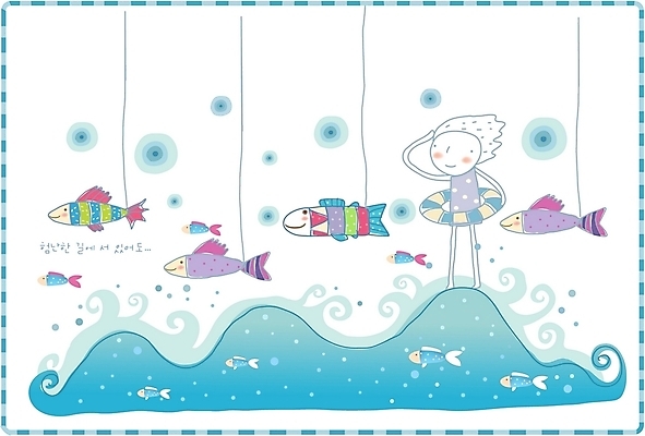 EPS 남자 수영복 길 초등학생 어린이 파도 바다 일러스트 상상 사랑 어류 한명 사람 소년 판타지 꿈 튜브 험난 남자만 남자한명만 어린이만 소년만 소년한명만 국내일러스트 1 학생 옷 감정 컨셉 수중동물 파일형식 벡터