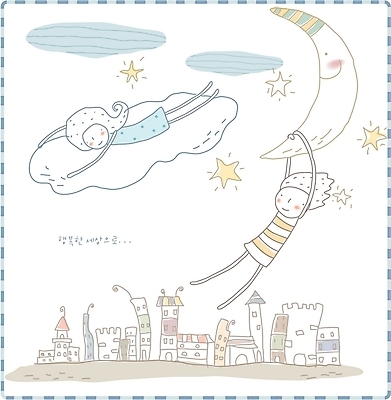 EPS 구름 커플 여자 남자 별 어린이 일러스트 상상 사랑 사람 소녀 소년 야외 두명 건물 판타지 세계 마을 꿈 달 비행 야간 초승달 항복 어린이만 국내일러스트 자연요소 건축물 감정 관계 파일형식 벡터