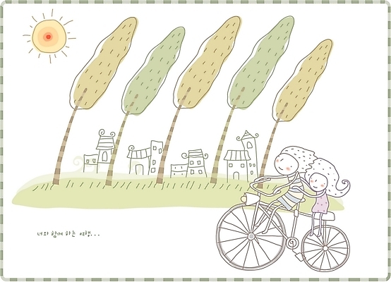 EPS 주간 나무 커플 여자 남자 어린이 여행 일러스트 상상 주택 사랑 사람 소녀 소년 야외 두명 판타지 태양 자전거 꿈 어린이만 국내일러스트 자연요소 식물 감정 관계 건물 바이크 파일형식 벡터