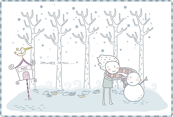 EPS 나무 계절 남자 초등학생 어린이 낙엽 겨울 일러스트 눈사람 조류 사랑 한명 사람 소년 야외 판타지 목도리 꿈 우체통 눈 남자만 남자한명만 어린이만 소년만 소년한명만 국내일러스트 자연요소 식물 동물 1 학생 잡화 감정 잎 상상 날씨 파일형식 벡터