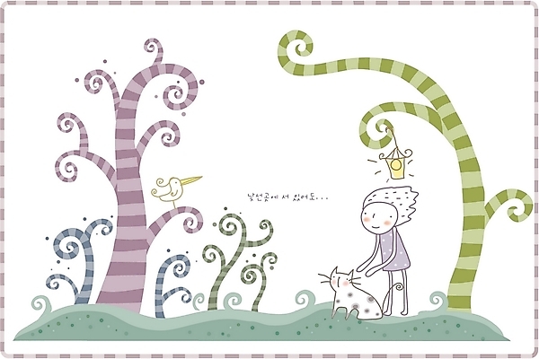 EPS 나무 남자 초등학생 어린이 일러스트 조류 사랑 한명 사람 소년 야외 판타지 고양이 꿈 등불 남자만 남자한명만 어린이만 소년만 소년한명만 국내일러스트 식물 동물 1 학생 감정 포유류 상상 조명 반려동물 파일형식 벡터