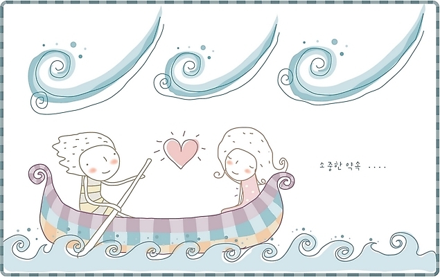 EPS 커플 여자 남자 파도 바다 데이트 일러스트 상상 바람 사랑 사람 소년 야외 두명 판타지 꿈 하트 약속 선박 국내일러스트 자연요소 모양 감정 어린이 수상교통 관계 날씨 파일형식 벡터