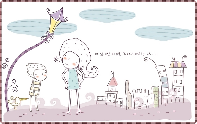 EPS 구름 커플 공공시설 여자 남자 가로등 일러스트 상상 조류 주택 사랑 사람 소년 야외 두명 건물 판타지 꿈 국내일러스트 자연요소 동물 건축물 감정 어린이 관계 시설 파일형식 벡터