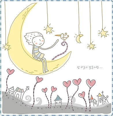 EPS 남자 별 초등학생 어린이 일러스트 상상 조류 밤하늘 주택 사랑 한명 사람 소년 야외 판타지 꿈 달 하트 야간 초승달 남자만 남자한명만 어린이만 소년만 소년한명만 국내일러스트 자연요소 모양 동물 1 학생 감정 하늘 건물 파일형식 벡터