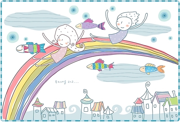 EPS 커플 여자 남자 무지개 일러스트 상상 주택 사랑 어류 사람 소년 두명 판타지 꿈 국내일러스트 자연요소 감정 어린이 관계 건물 수중동물 파일형식 벡터