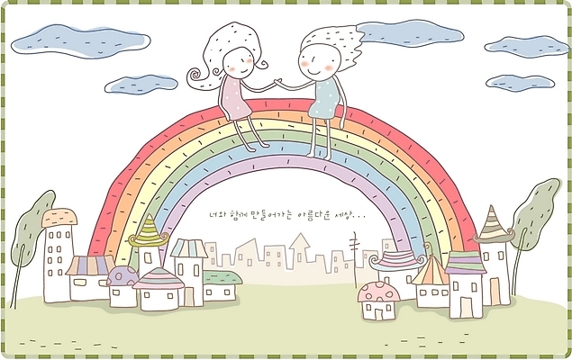 EPS 나무 구름 커플 여자 남자 무지개 일러스트 상상 주택 사랑 사람 소년 야외 두명 건물 판타지 세계 마을 꿈 국내일러스트 자연요소 식물 건축물 감정 어린이 관계 파일형식 벡터