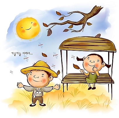 EPS 주간 나무 사계절 계절 여자 남자 어린이라이프 어린이 낙엽 일러스트 자연 사람 소녀 소년 야외 두명 보름달 가을 잠자리 한복 순수 원두막 추분 어린이만 국내일러스트 자연요소 식물 한국전통 라이프스타일 곤충 컨셉 잎 달 전통의상 절기 생태계 파일형식 벡터