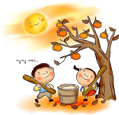 EPS 주간 나무 전통 사계절 계절 여자 명절 열매 남자 어린이라이프 어린이 낙엽 일러스트 자연 떡 감 사람 소녀 소년 야외 두명 보름달 가을 전통의상 한복 감나무 추분 절구 어린이만 국내일러스트 자연요소 식물 한국전통 라이프스타일 기념일 잎 과일 달 도구 절기 생태계 파일형식 벡터