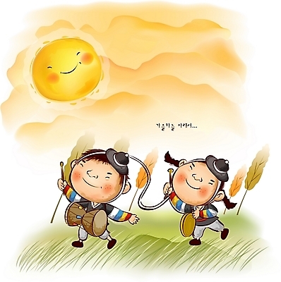 EPS 주간 한국전통 전통 사계절 계절 여자 남자 어린이라이프 어린이 일러스트 자연 하늘 타악기 국악기 사람 소녀 소년 초원 야외 두명 노을 전통놀이 공연 보름달 가을 전통의상 풍물놀이 사물놀이 전통공연 장구 추분 징 농악무 어린이만 국내일러스트 자연요소 라이프스타일 악기 놀이 한국 국악 이벤트 달 절기 생태계 파일형식 벡터