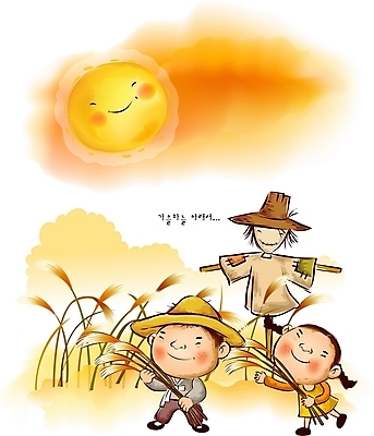 EPS 주간 사계절 계절 여자 남자 어린이라이프 어린이 잎 일러스트 자연 하늘 갈대 사람 소녀 소년 야외 두명 노을 가을 한복 허수아비 추분 어린이만 국내일러스트 자연요소 식물 한국전통 라이프스타일 농업 전통의상 절기 생태계 파일형식 벡터