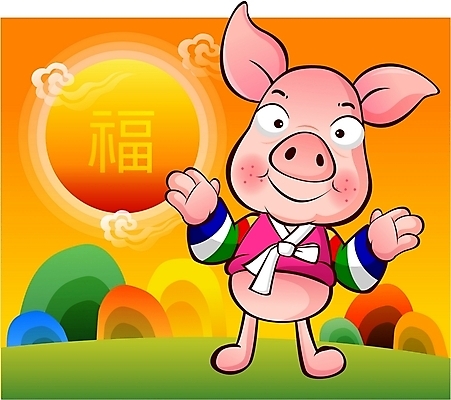 EPS 주간 동물 구름 척추동물 한마리 전통 육지동물 일러스트 포유류 전통캐릭터 새해 산 사람없음 야외 태양 전통문양 한자 십이지신 운세 돼지띠 돼지 한복 돼지캐릭터 복돼지 정해년 일러캐릭터 자연요소 문자 캐릭터 1 한국전통 문양 동물캐릭터 전통의상 파일형식 벡터