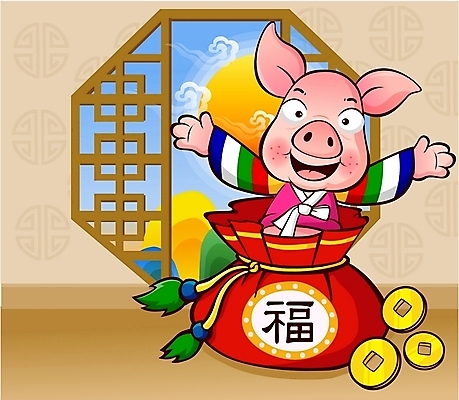 EPS 주간 동물 척추동물 한마리 전통 육지동물 일러스트 포유류 전통캐릭터 새해 복주머니 실내 사람없음 태양 전통문양 가축 십이지신 운세 돼지띠 돼지 부 재산 전통의상 한복 문살 돼지캐릭터 엽전 정해년 일러캐릭터 자연요소 캐릭터 1 한국전통 문양 동물캐릭터 전통소품 내부 금융 동전 파일형식 벡터