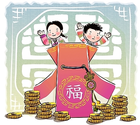 EPS 전통 여자 명절 남자 어린이 돈 일러스트 새해 복주머니 사람 소녀 소년 두명 10대 설날 전통문양 동전 한자 부 재산 한복 엽전 손흔들기 십대만 국내일러스트 문자 한국전통 문양 기념일 모션 청소년 전통소품 금융 전통의상 파일형식 벡터