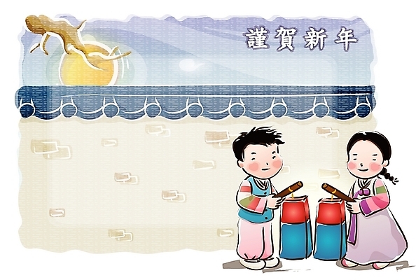 EPS 전통 여자 명절 남자 어린이 일러스트 근하신년 새해 기와 사람 소녀 소년 야외 두명 10대 설날 태양 한자 달 나뭇가지 야간 한복 청사초롱 십대만 국내일러스트 자연요소 나무 문자 한국전통 기념일 청소년 전통의상 초롱 파일형식 벡터