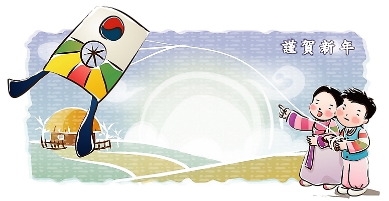 EPS 전통 여자 명절 남자 어린이 고건축 일러스트 근하신년 새해 초가집 사람 소녀 소년 야외 두명 10대 설날 전통놀이 한자 농촌 시골 한복 즐거움 연날리기 방패연 십대만 국내일러스트 문자 한국전통 건축물 기념일 감정 청소년 놀이 한옥 전통의상 연 파일형식 벡터