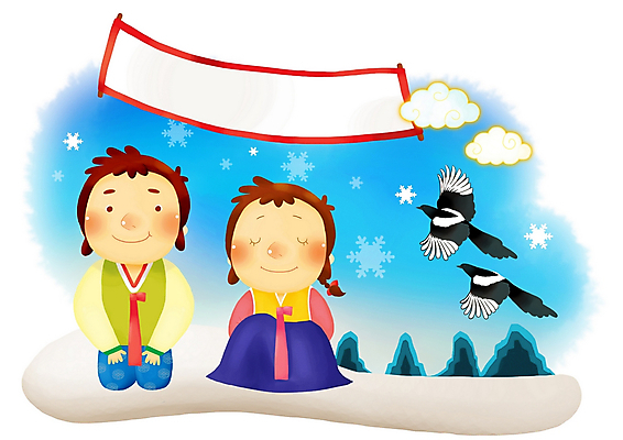 PSD 전통 여자 명절 남자 어린이 일러스트 페인터 조류 새해 산 안내 알림판 남매 사람 소녀 소년 두명 10대 친구 설날 새해인사 눈 인사 절 한복 알림 세배 까치 두루마기 십대만 국내일러스트 자연요소 동물 한국전통 기념일 가족 관계 청소년 페인팅 날씨 예절 절_인사 전통의상 파일형식
