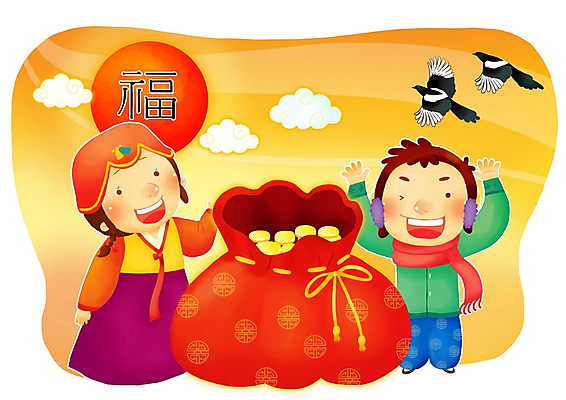 PSD 구름 전통 여자 명절 남자 돈 일러스트 페인터 새해 복주머니 남매 사람 소년 두명 10대 친구 설날 태양 새해인사 돈자루 재산 한복 까치 십대만 국내일러스트 자연요소 한국전통 기념일 어린이 가족 관계 청소년 페인팅 조류 전통소품 금융 인사 전통의상 파일형식