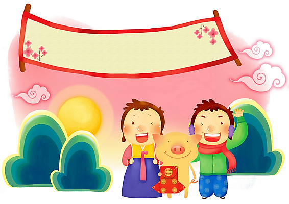 PSD 구름 전통 여자 명절 남자 어린이 일러스트 페인터 새해 산 안내 복주머니 알림판 남매 사람 소녀 소년 야외 두명 10대 친구 설날 새해인사 돼지띠 돼지 한복 알림 매화 두루마기 십대만 국내일러스트 자연요소 한국전통 기념일 꽃 포유류 가족 관계 청소년 페인팅 전통소품 십이지신 인사 전통의상 파일형식