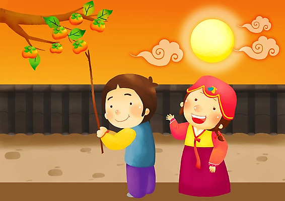 PSD 나무 구름 한국전통 계절 여자 명절 열매 남자 어린이 고건축 과일 일러스트 페인터 하늘 기와 감 기와집 사람 소녀 소년 야외 두명 담장 태양 추석 노을 가을 막대기 전통의상 한복 감나무 서리 어린이만 국내일러스트 자연요소 식물 전통 건축물 기념일 페인팅 한옥 한국 파일형식