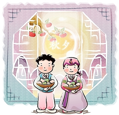 EPS 한국전통 계절 여자 명절 열매 남자 어린이 과일 일러스트 하늘 사람 소녀 소년 두명 전통문양 추석 전통음식 달 가을 전통의상 한복 감나무 송편 다과 어린이만 국내일러스트 자연요소 나무 식물 전통 문양 기념일 음식 디저트 떡 한국 감 파일형식 벡터