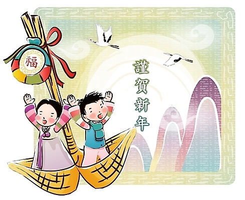 EPS 한국전통 여자 명절 남자 어린이 일러스트 조류 근하신년 새해 복주머니 사람 소녀 소년 두명 설날 전통문양 학 전통의상 한복 복조리 복조리개 어린이만 국내일러스트 동물 전통 문양 기념일 전통소품 한국 파일형식 벡터