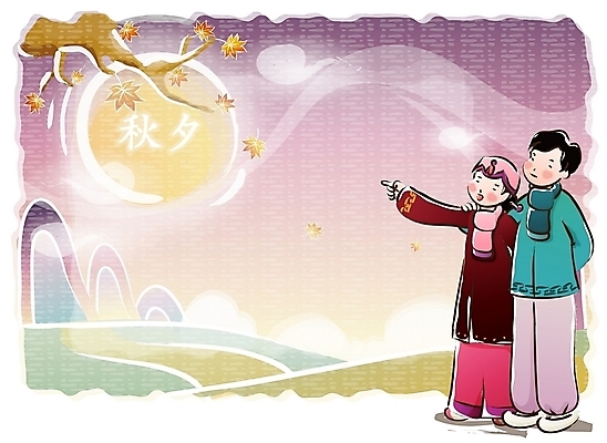 EPS 한국전통 부부 커플 여자 명절 남자 단풍 일러스트 하늘 나뭇잎 사람 야외 두명 추석 보름달 달 야간 전통의상 한복 국내일러스트 자연요소 전통 기념일 잎 관계 한국 파일형식 벡터