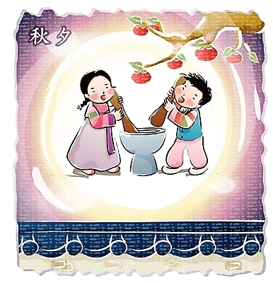 EPS 나무 한국전통 여자 명절 열매 남자 어린이 고건축 일러스트 감 기와집 사람 소녀 소년 두명 추석 보름달 달 절구 방아 어린이만 국내일러스트 자연요소 식물 전통 건축물 기념일 과일 한옥 한국 도구 파일형식 벡터