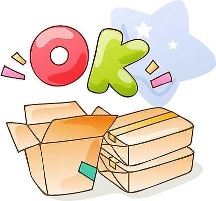 EPS 문자 기호 알파벳 영어 산업 생활용품 일러스트 포장 사람없음 상자 운송업 종이상자 배송 배송완료 국내일러스트 오브젝트 파일형식 벡터