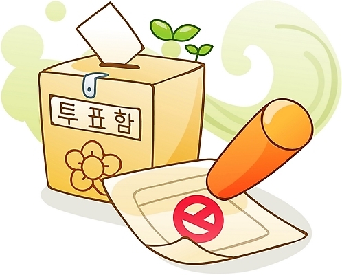 EPS 아이콘 큐티아이콘 사람없음 도장 사무용품 투표 선거 투표용지 투표함 투표소 2D아이콘 문구용품 민주주의 파일형식 벡터