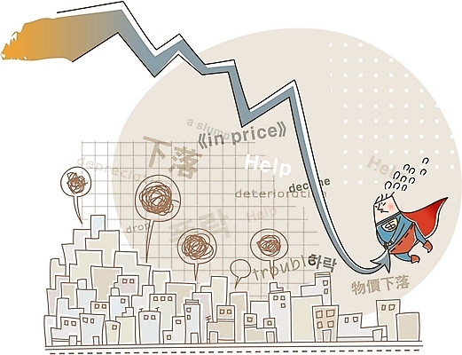 EPS 남자 산업 화살표 라인일러스트 일러스트 비즈니스 한명 사람 20대 성인 건물 금융 경제 비즈니스라이프 도시풍경 피해 저축 비즈니스맨 좌절 주식 하락 사회이슈 재테크 투자 슈퍼맨 손실 저금리 주가하락 주식투자 남자만 남자한명만 성인남자만 청년만 청년남자만 청년남자한명만 성인한명만 성인남자한명만 성인만 금융의날 국내일러스트 1 라이프스타일 건축물 감정 컨셉 풍경 청년 도시 직장인 영웅 금리 파일형식 벡터 법정기념일
