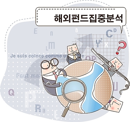 EPS 직업 알파벳 남자 산업 화살표 지구 라인일러스트 일러스트 비즈니스 돋보기 줄자 사람 여러명 성인 야외 금융 경제 비즈니스라이프 저축 비즈니스맨 토론 사회이슈 재테크 분석 주식시장 투자분석 펀드 펀드매니저 펀드집중분석 남자만 성인남자만 성인만 금융의날 국내일러스트 라이프스타일 영어 다수 컨셉 자 직장인 주식 투자 파일형식 벡터 법정기념일