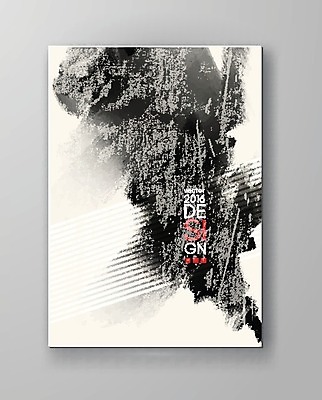 EPS 해외이미지 포스터 백그라운드 일러스트 수묵화 미술 타이포그라피 사람없음 검은색 먹 번짐 국경 해외202004 해외일러스트 문자 컬러 서예 문화예술 파일형식 벡터 효과