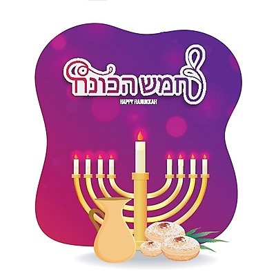 EPS 해외이미지 전통 디자인 포스터 종교 음식 일러스트 텍스트 휴가 인종 장식 보라색 축제 식사 인사 범죄 우아함 12월 순수 촛대 신성 후회 유대인 점심식사 단식 유태교 이스라엘 레터링 스타일 해외202004 해외일러스트 감정 컬러 컨셉 사람 예절 날짜 서아시아 파일형식 벡터