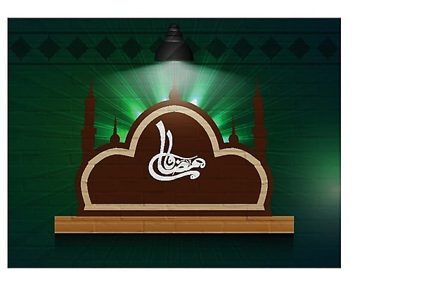 EPS 해외이미지 전통 디자인 포스터 종교 문화 벽 일러스트 추상 휴가 이벤트 장식 초록색 빛 축제 축하 메시지 재산 이슬람교 모스크 기회 초대 소원 월 라마단 마스지드 아랍어 해외202004 해외일러스트 컬러 컨셉 무늬 금융 날짜 파일형식 벡터