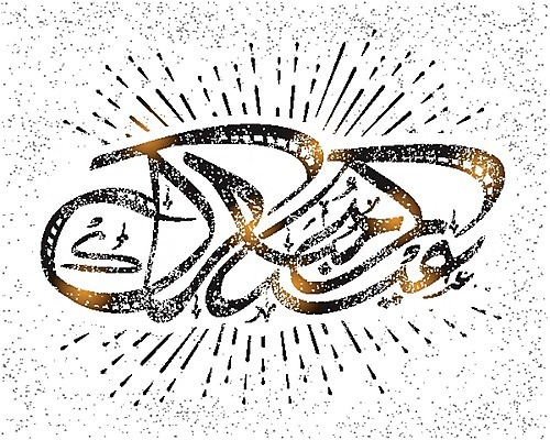 EPS 해외이미지 전통 문화 백그라운드 일러스트 휴가 달 축하 이슬람교 모스크 라마단 아랍어 해외202004 해외일러스트 자연요소 종교 컨셉 파일형식 벡터